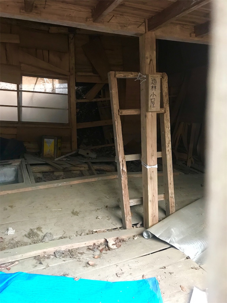 f:id:cb125250zzr250:20190323185105j:image