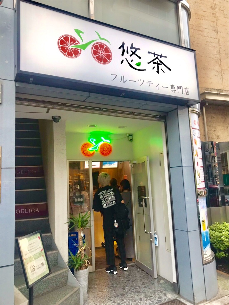 f:id:cb125250zzr250:20190717224147j:image f:id:cb125250zzr250:20190717224147j:image