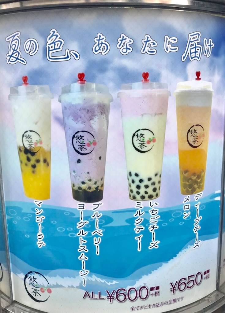 f:id:cb125250zzr250:20190717224205j:image f:id:cb125250zzr250:20190717224205j:image
