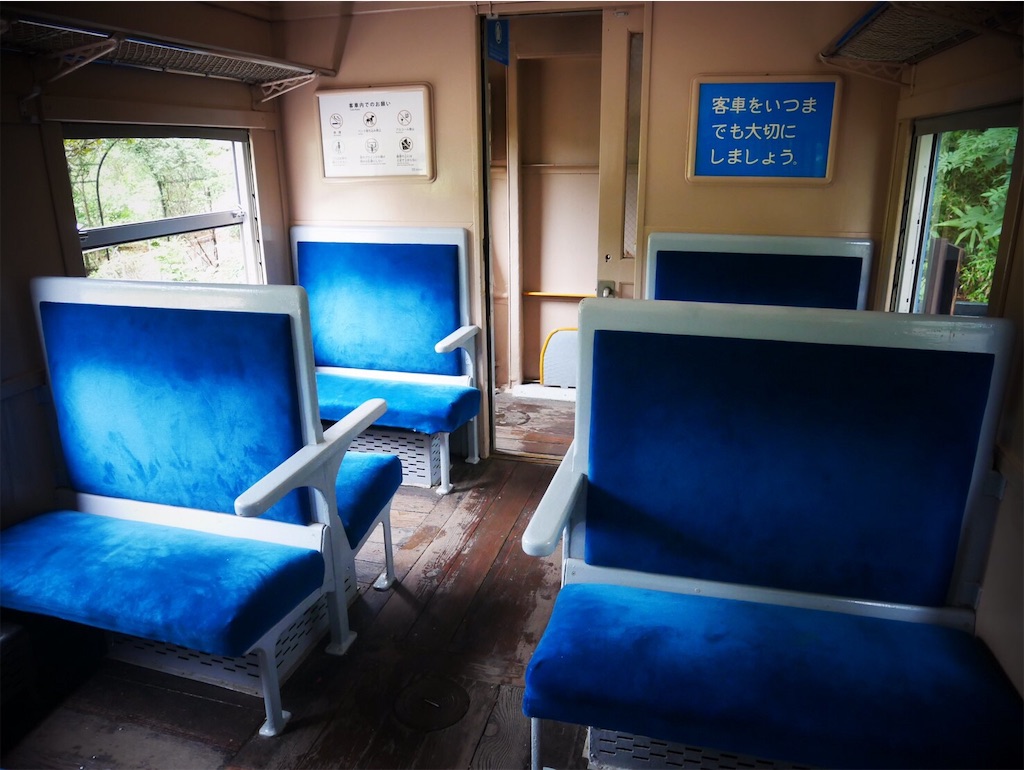 f:id:cb125250zzr250:20190721215459j:image