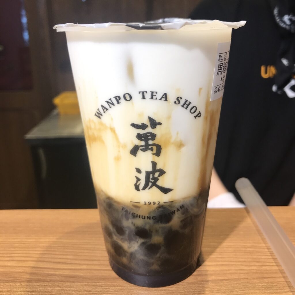 f:id:natsu_74:20190723215223j:plain f:id:natsu_74:20190723215223j:plain