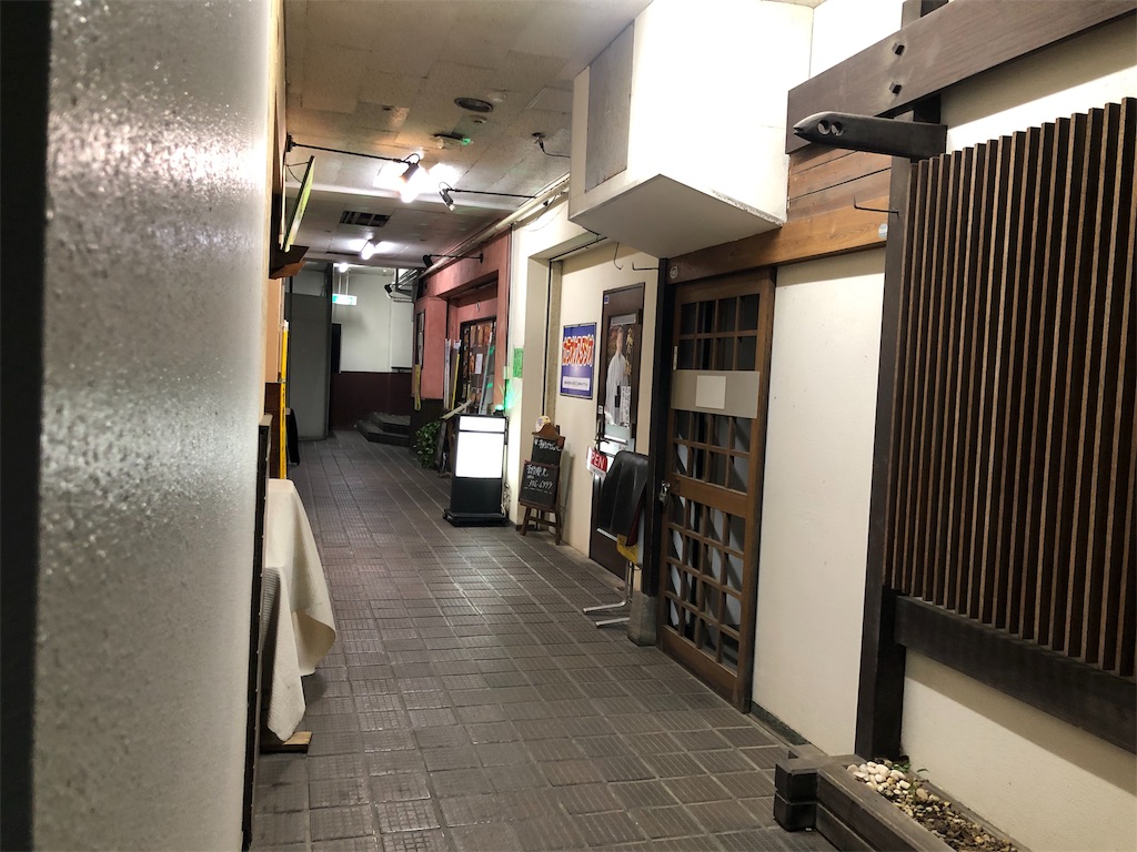 f:id:cb125250zzr250:20191110194452j:image