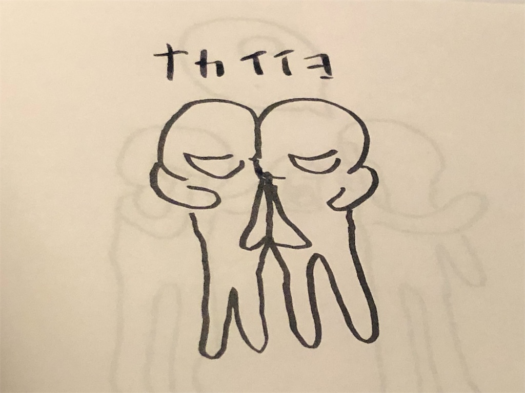 f:id:cb125250zzr250:20191119000540j:image