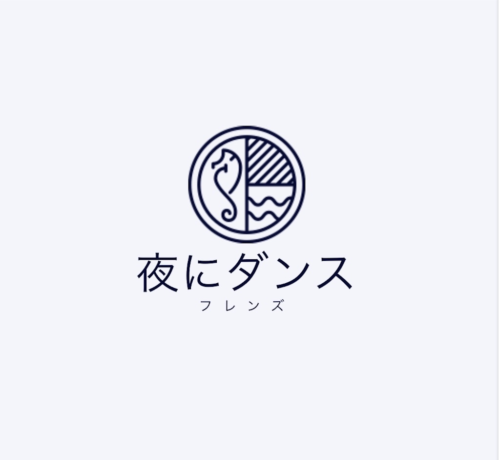 f:id:cb125250zzr250:20191123112405j:image f:id:cb125250zzr250:20191123112405j:image