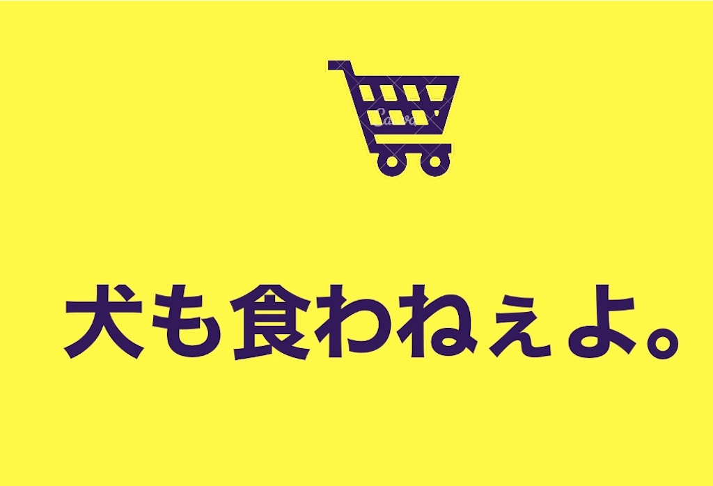 f:id:cb125250zzr250:20191125010126j:image f:id:cb125250zzr250:20191125010126j:image