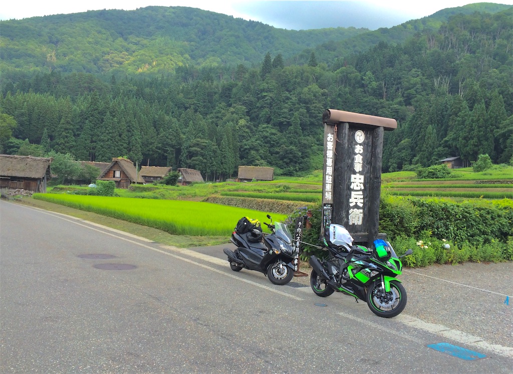 f:id:cb125250zzr250:20200517104200j:image
