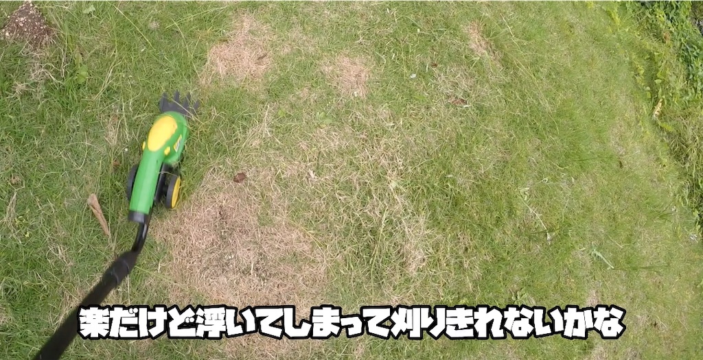 f:id:cb125250zzr250:20200613094227j:image