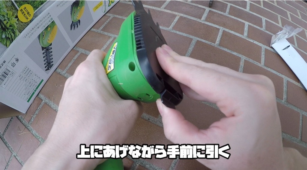 f:id:cb125250zzr250:20200613100050j:image f:id:cb125250zzr250:20200613100050j:image