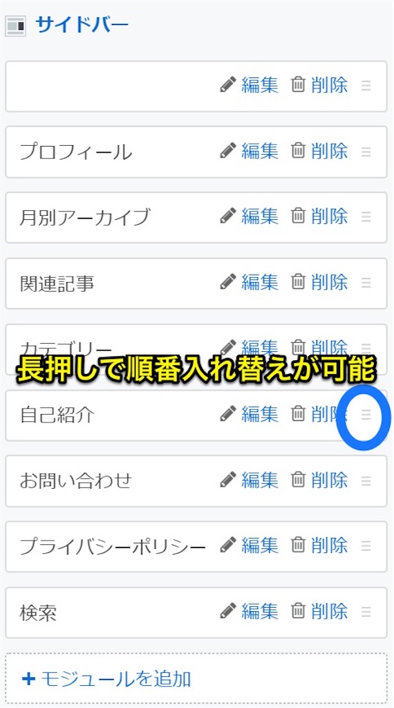 f:id:cb125250zzr250:20200624000704j:image