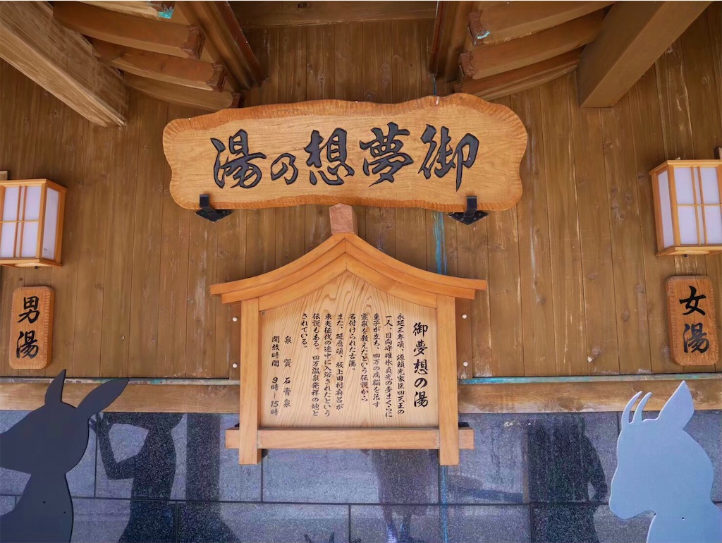 f:id:cb125250zzr250:20210123205725j:image