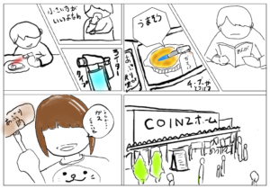 Yddwtsvaild2cm